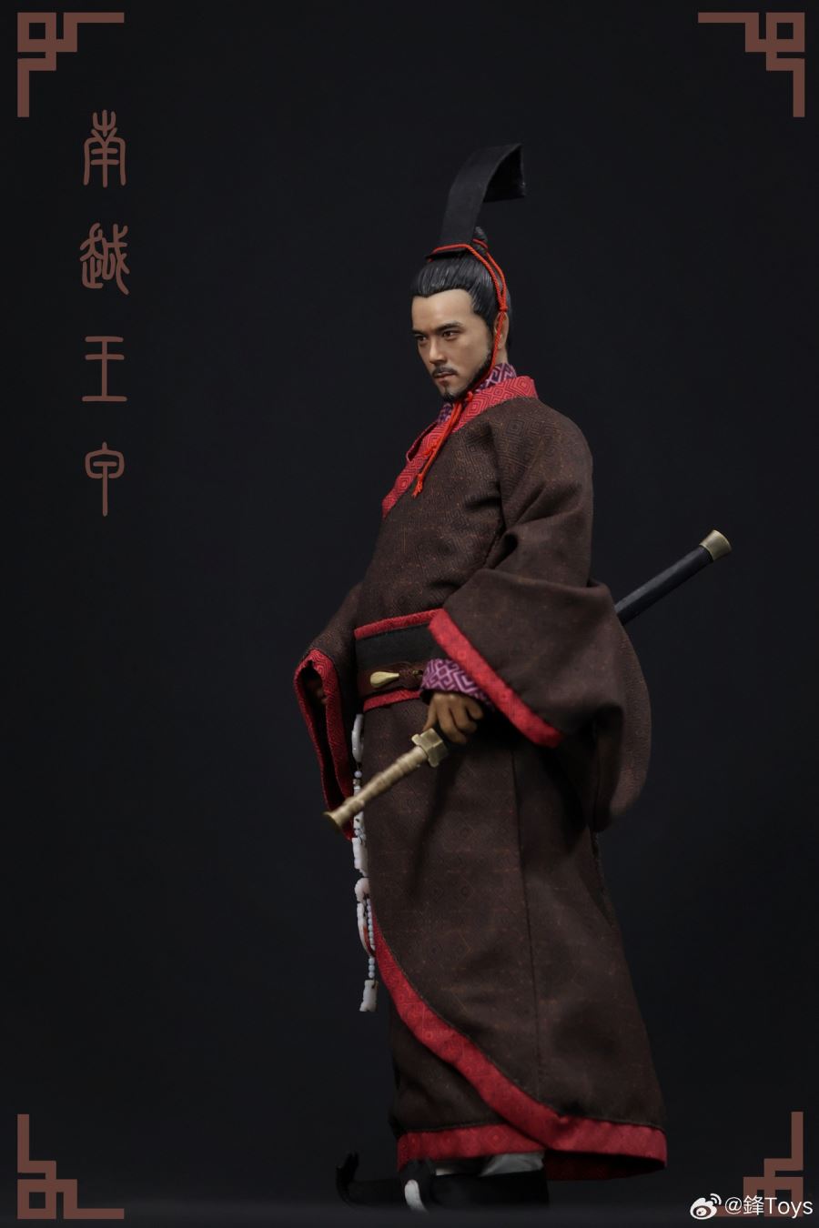 Hannan Yue King Armor 1/6
