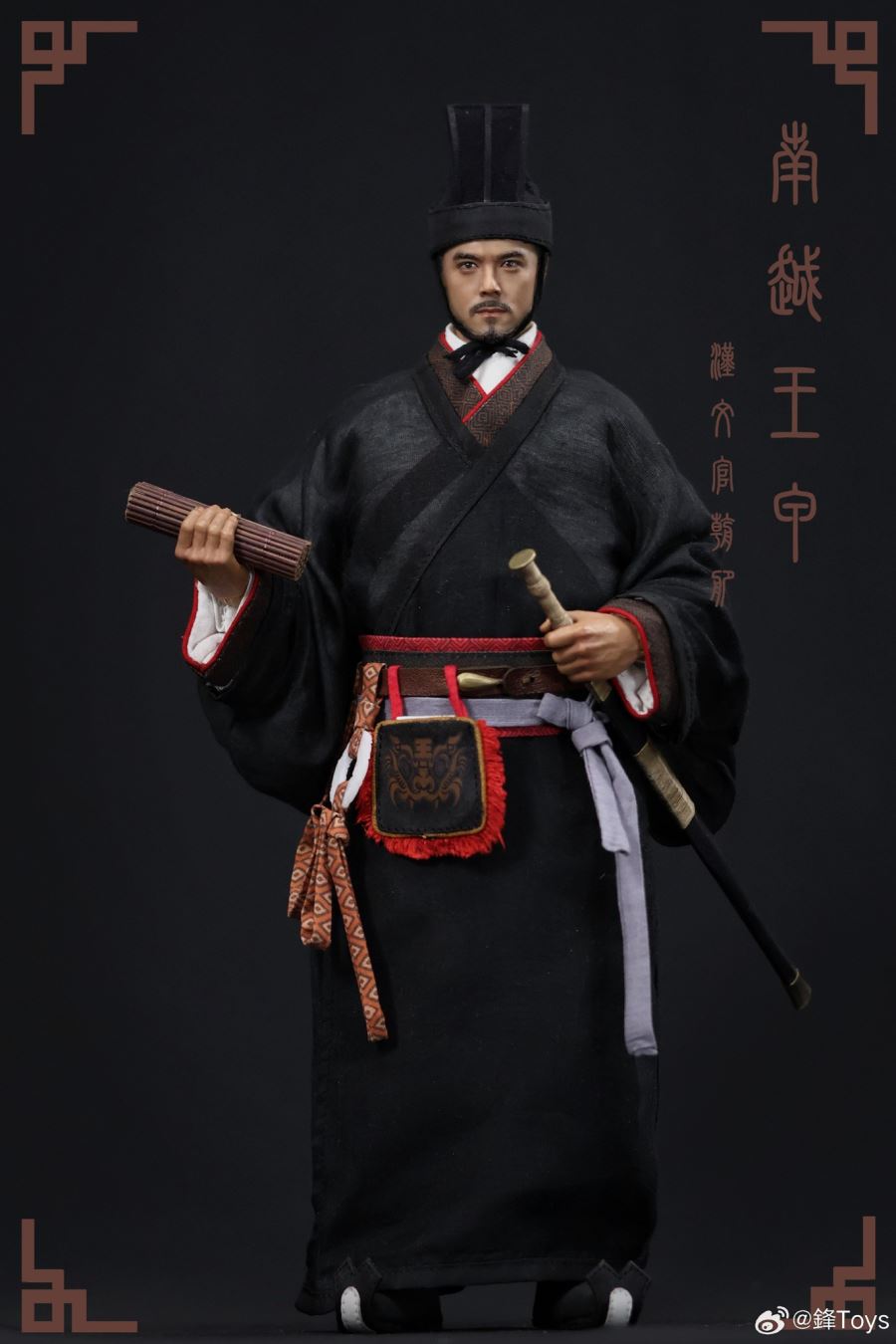 Hannan Yue King Armor 1/6