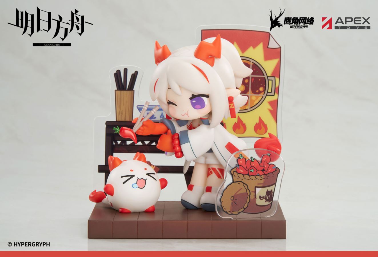 Arknights Dessert Series Chibi Edition: Yan Kingdom Special Episode ~ Nian / Ling / Dusk