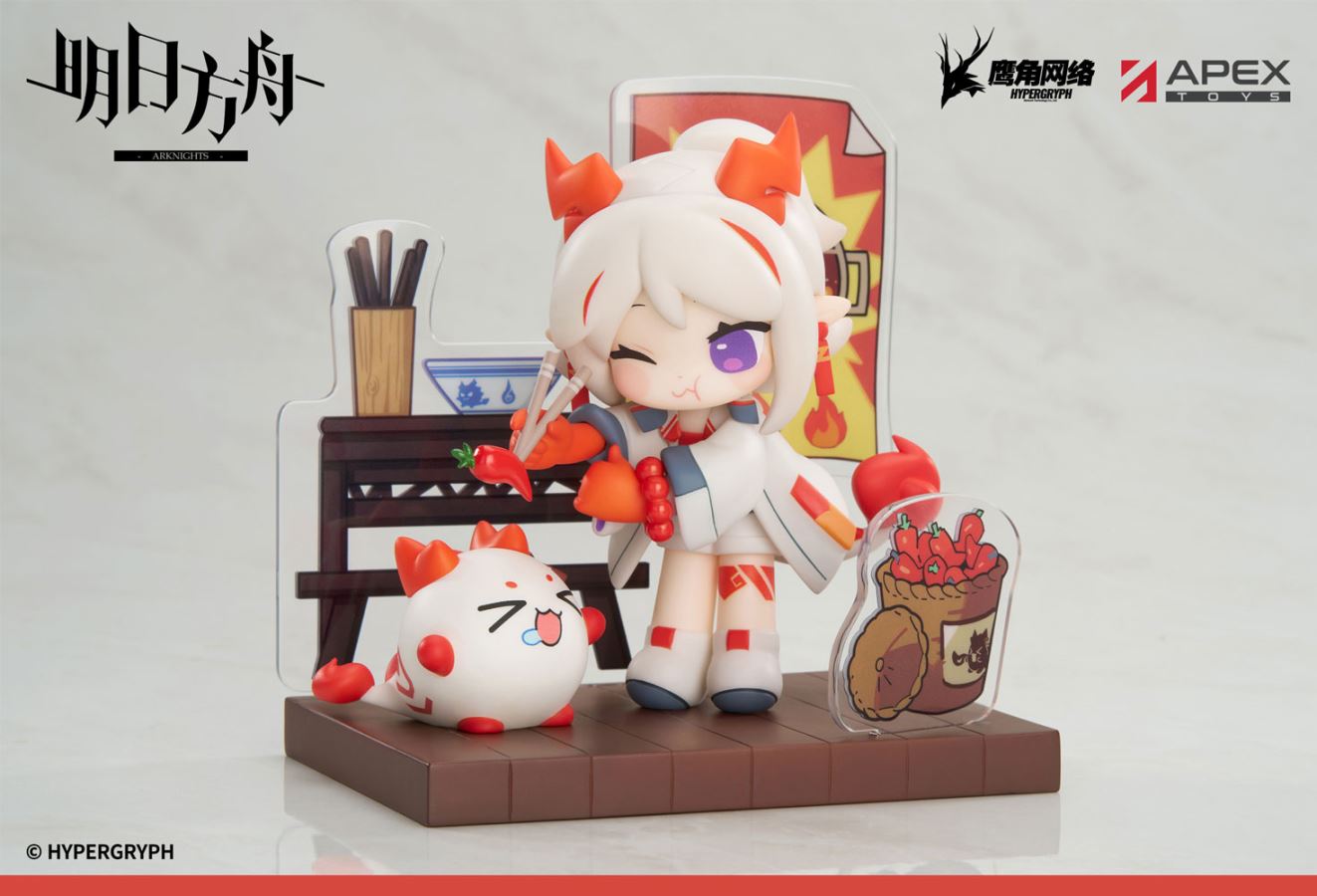 Arknights Dessert Series Chibi Edition: Yan Kingdom Special Episode ~ Nian / Ling / Dusk