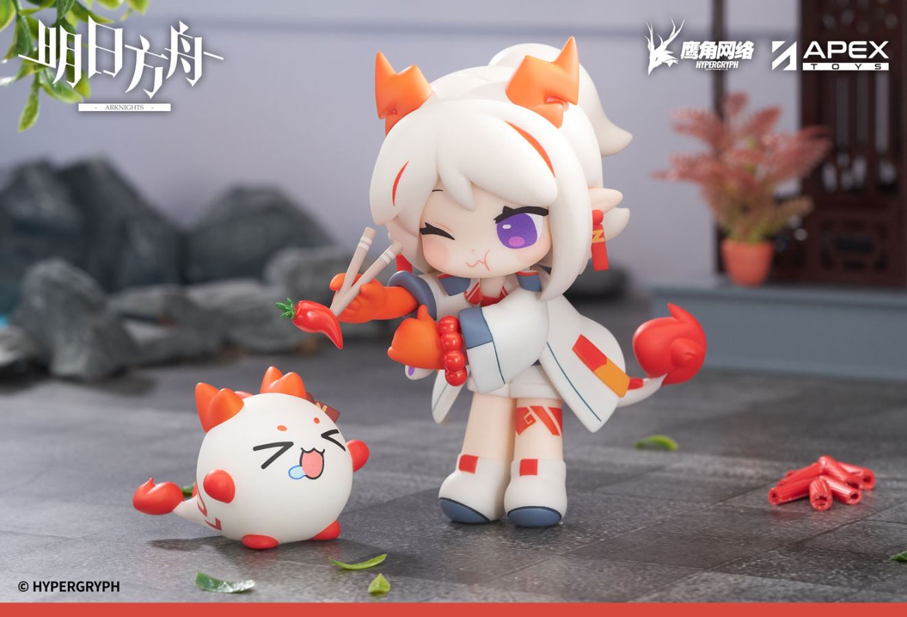 Arknights Dessert Series Chibi Edition: Yan Kingdom Special Episode ~ Nian / Ling / Dusk