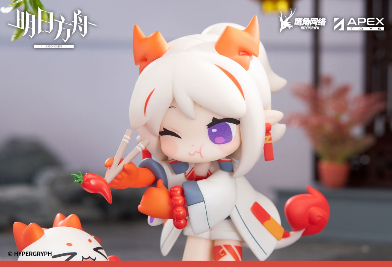 Arknights Dessert Series Chibi Edition: Yan Kingdom Special Episode ~ Nian / Ling / Dusk