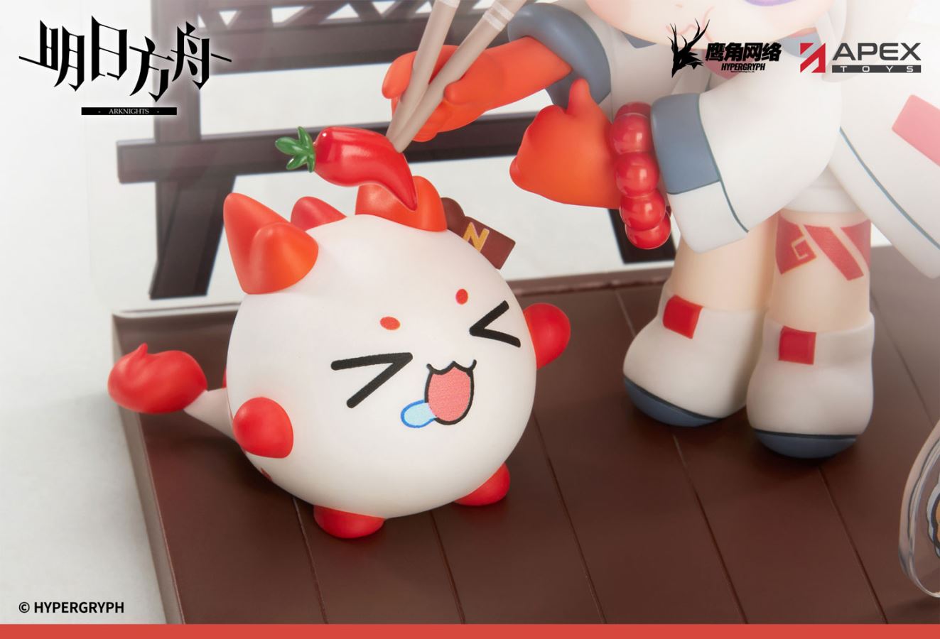 Arknights Dessert Series Chibi Edition: Yan Kingdom Special Episode ~ Nian / Ling / Dusk