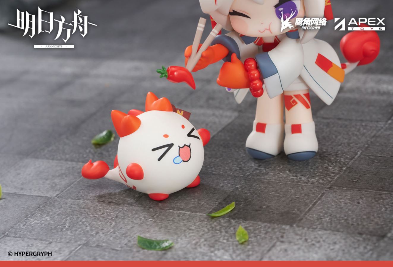 Arknights Dessert Series Chibi Edition: Yan Kingdom Special Episode ~ Nian / Ling / Dusk