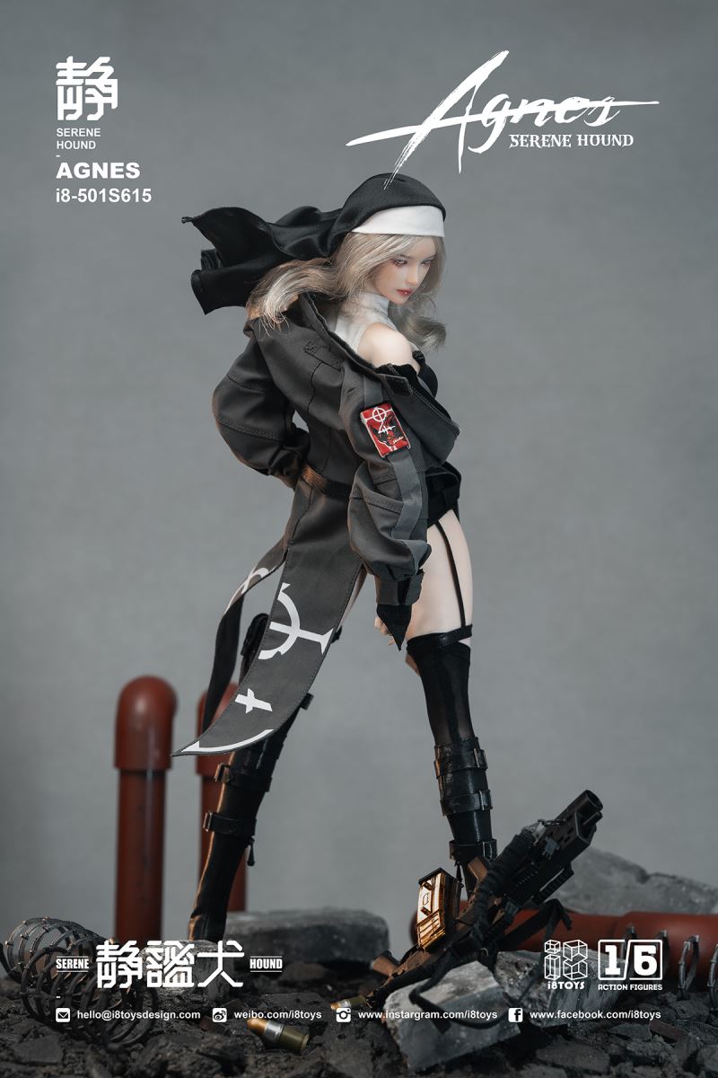 Holy Light Lailai Quiet Dog 1/6