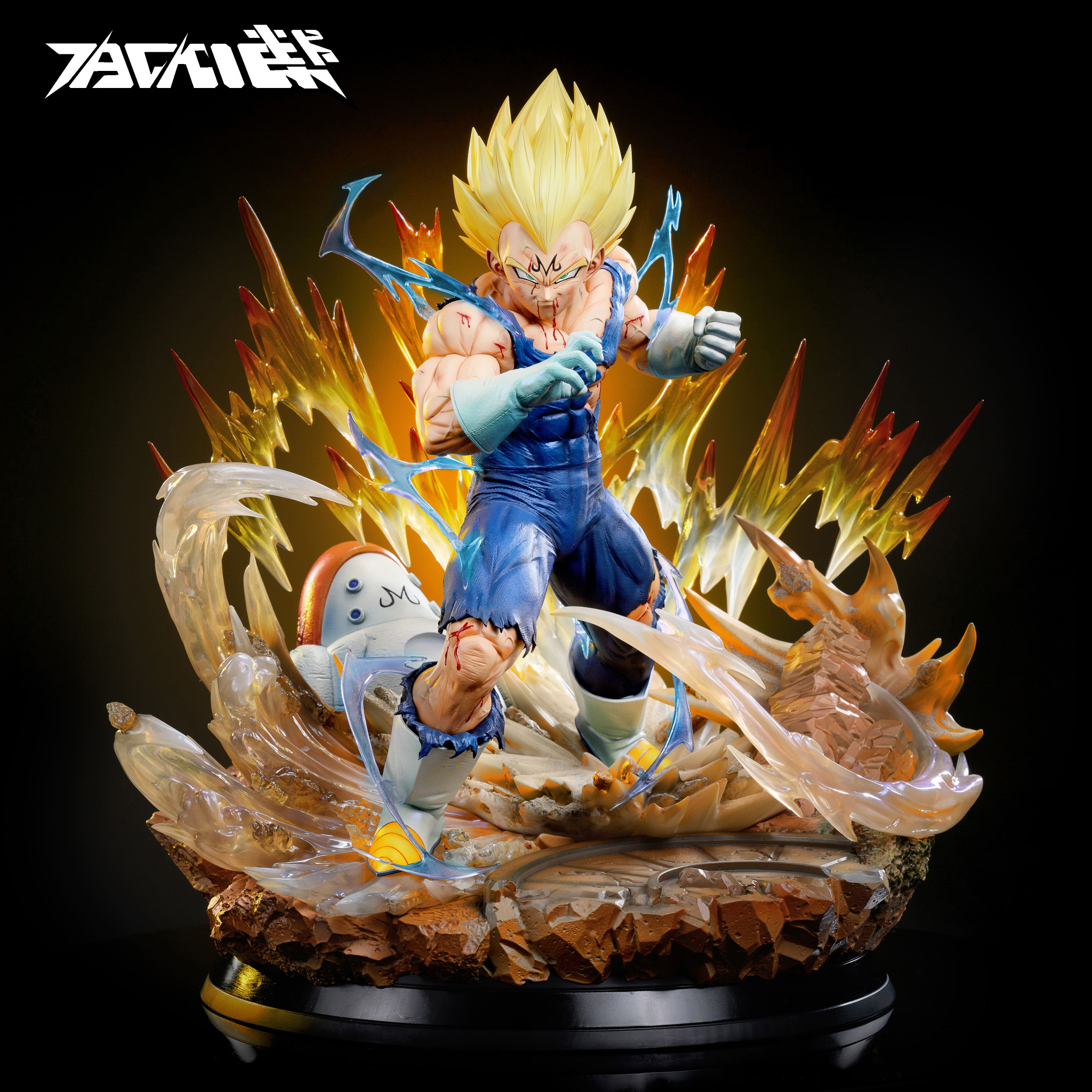 Majin Vegeta - Ball (Dual Version)