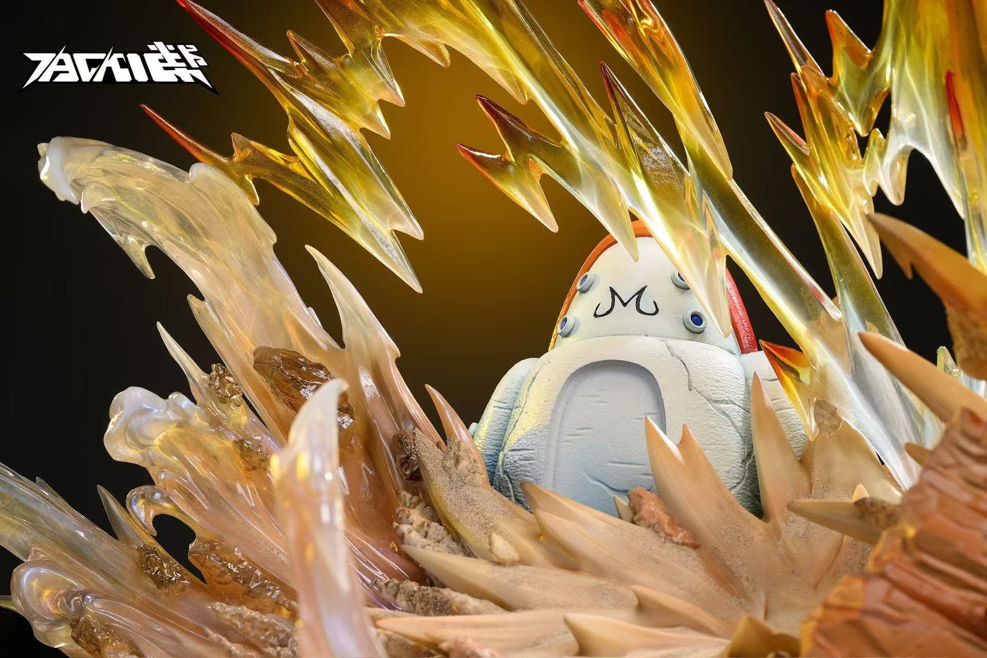 Majin Vegeta - Ball (Dual Version)