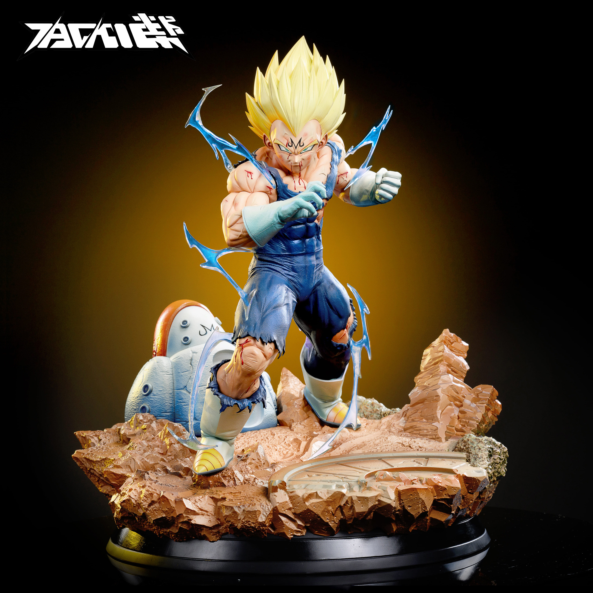 Majin Vegeta - Ball (Dual Version)