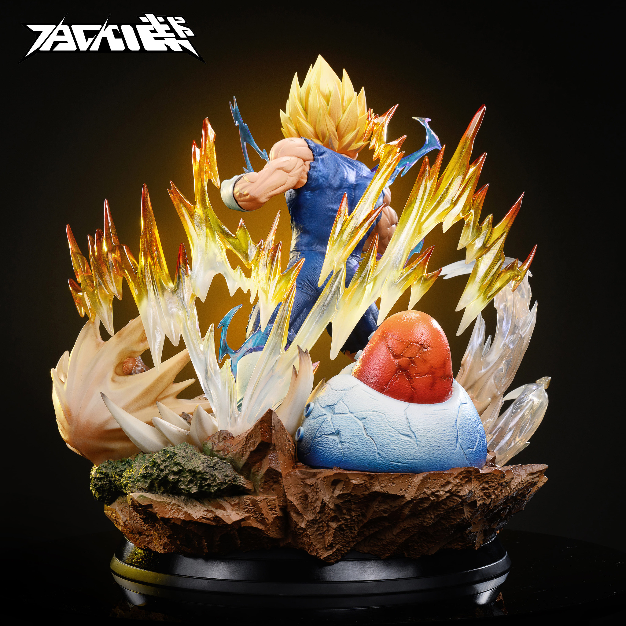 Majin Vegeta - Ball (Dual Version)