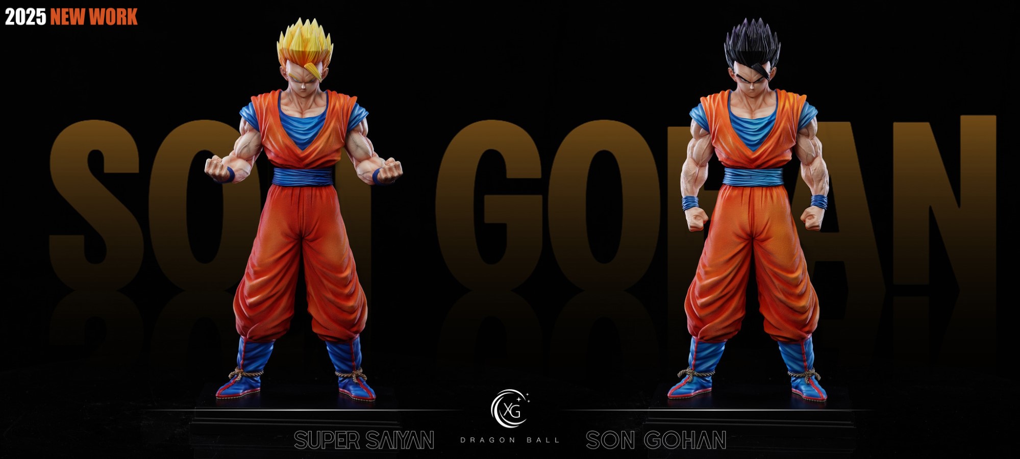 Super Saiyan 2 Gohan - Dragon Ball