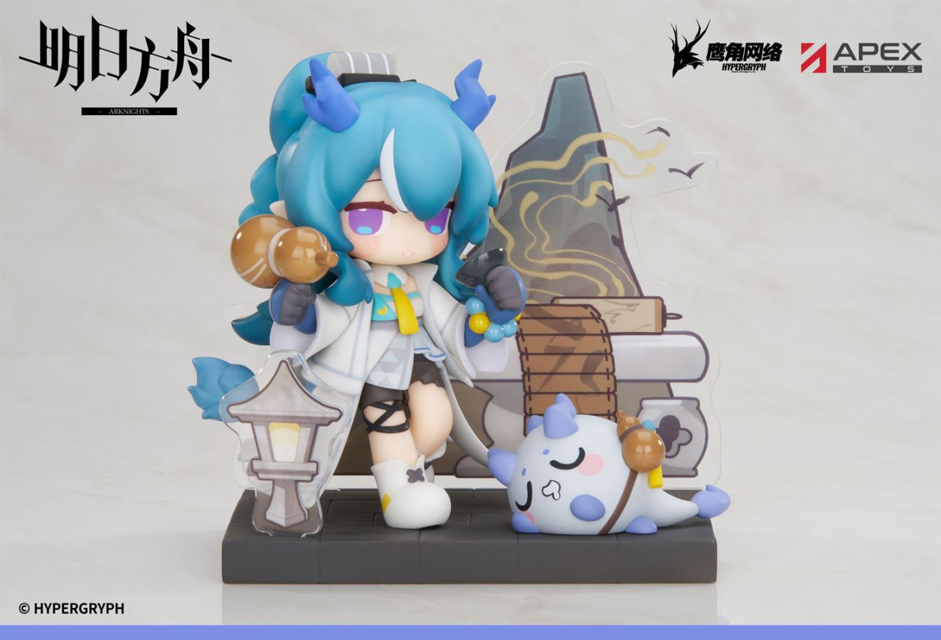 Arknights Dessert Series Chibi Edition: Yan Kingdom Special Episode ~ Nian / Ling / Dusk