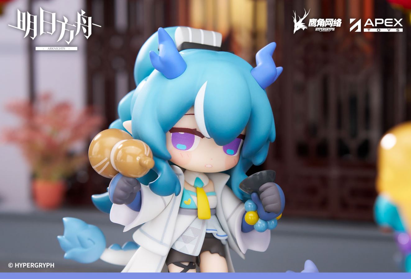 Arknights Dessert Series Chibi Edition: Yan Kingdom Special Episode ~ Nian / Ling / Dusk