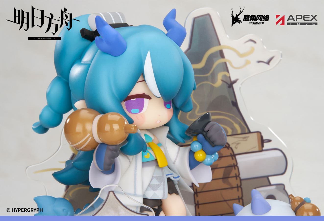 Arknights Dessert Series Chibi Edition: Yan Kingdom Special Episode ~ Nian / Ling / Dusk