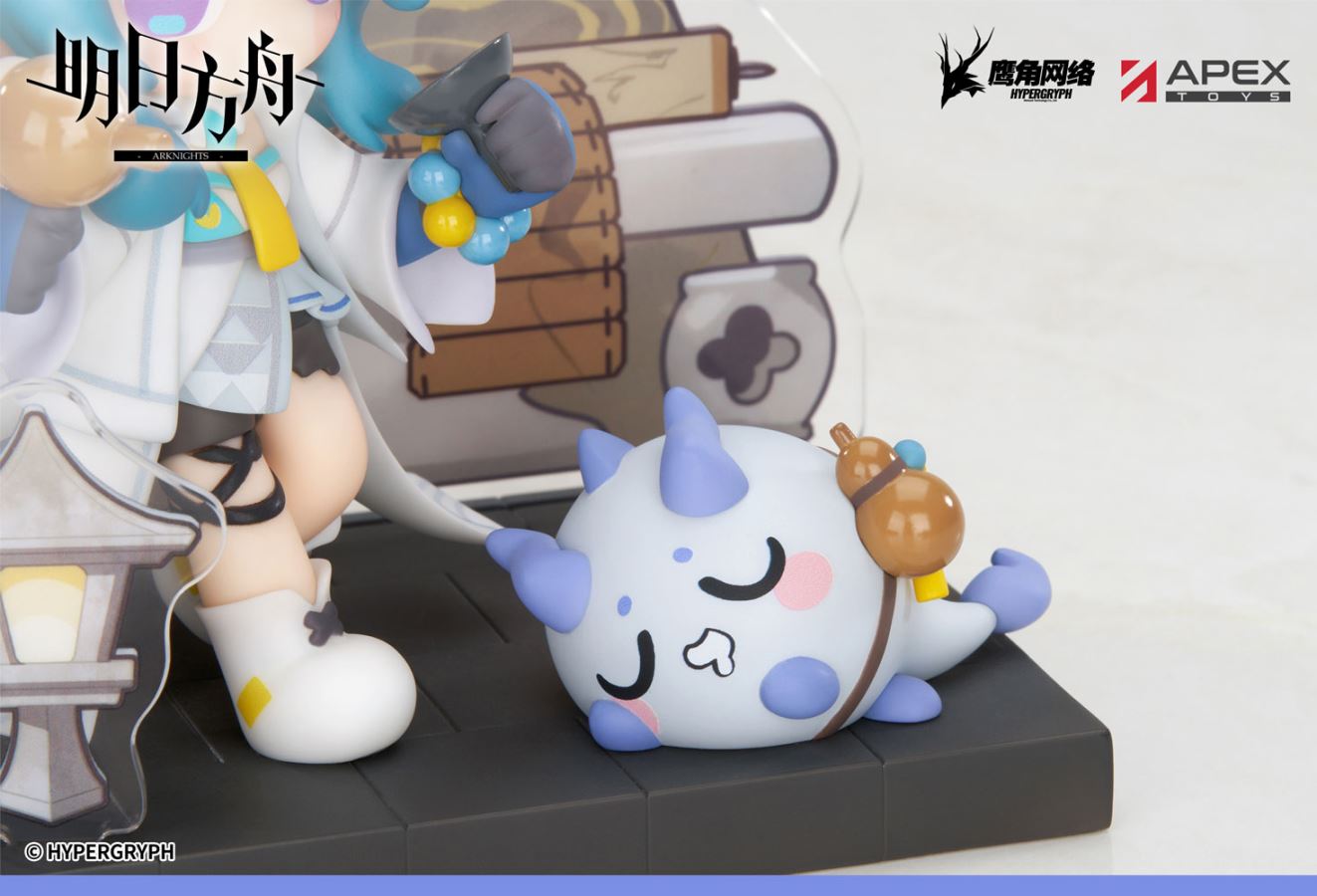 Arknights Dessert Series Chibi Edition: Yan Kingdom Special Episode ~ Nian / Ling / Dusk