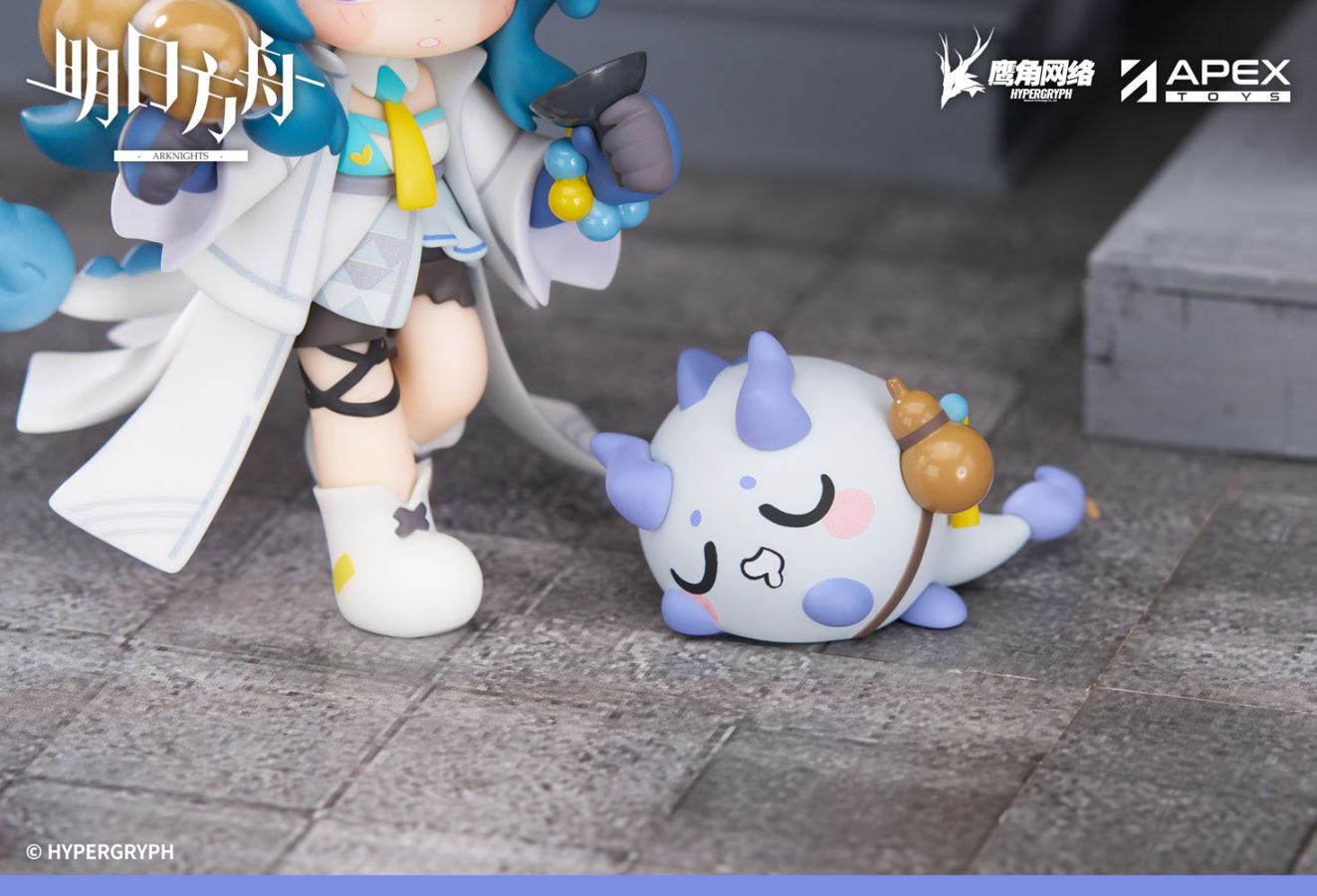 Arknights Dessert Series Chibi Edition: Yan Kingdom Special Episode ~ Nian / Ling / Dusk