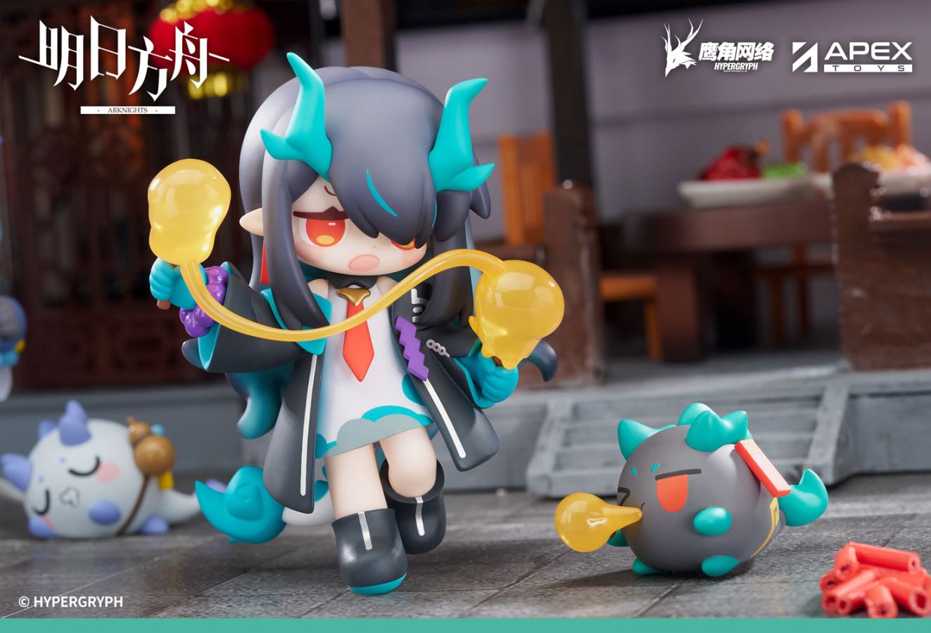 Arknights Dessert Series Chibi Edition: Yan Kingdom Special Episode ~ Nian / Ling / Dusk