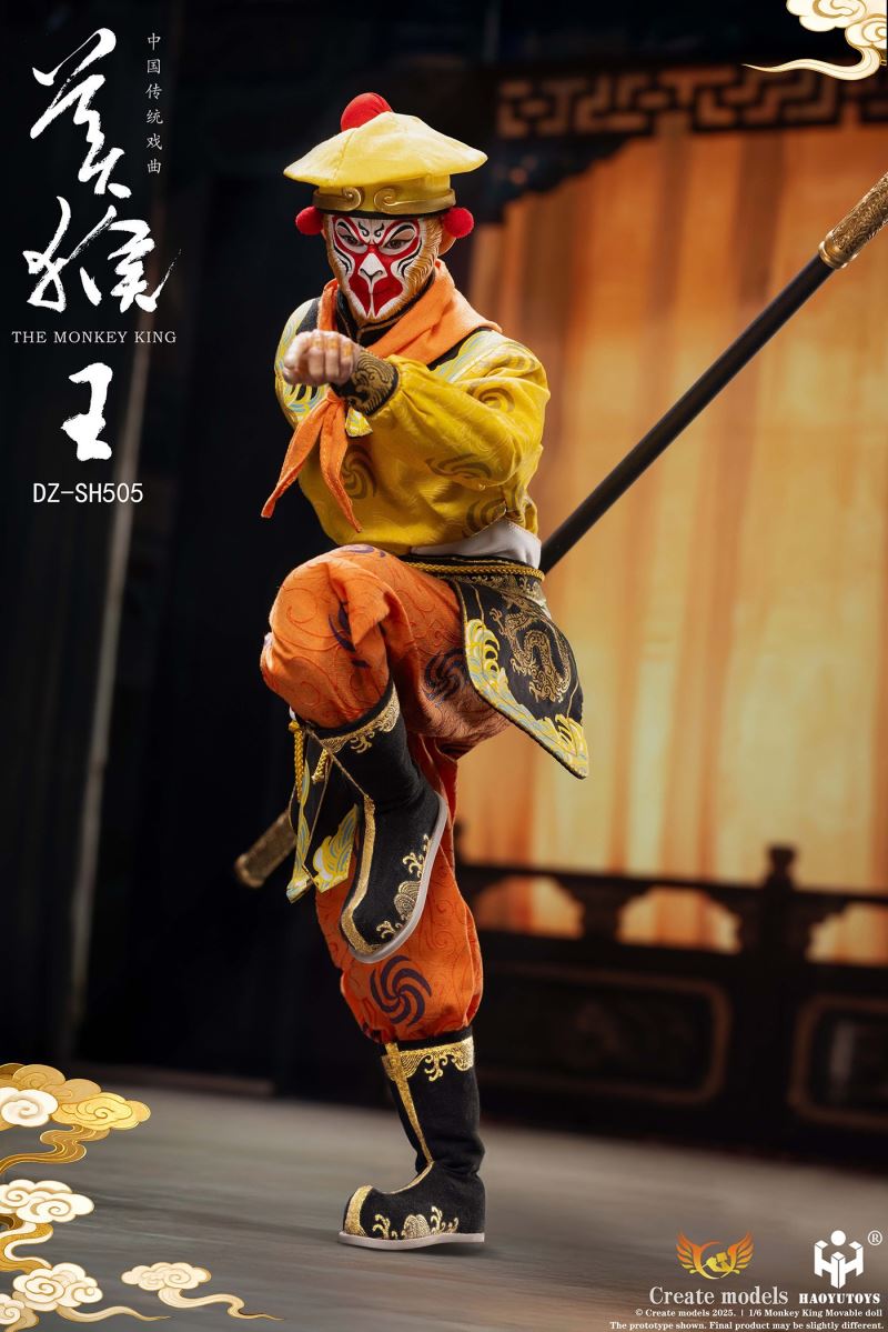 Monkey King 1/6