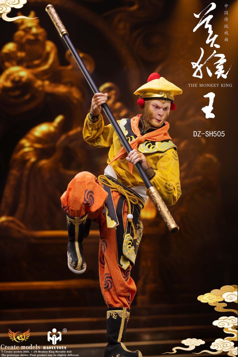 Monkey King 1/6