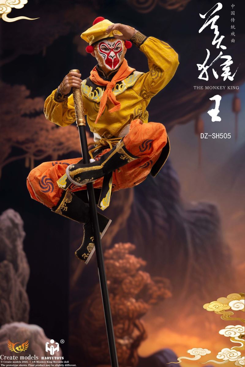 Monkey King 1/6