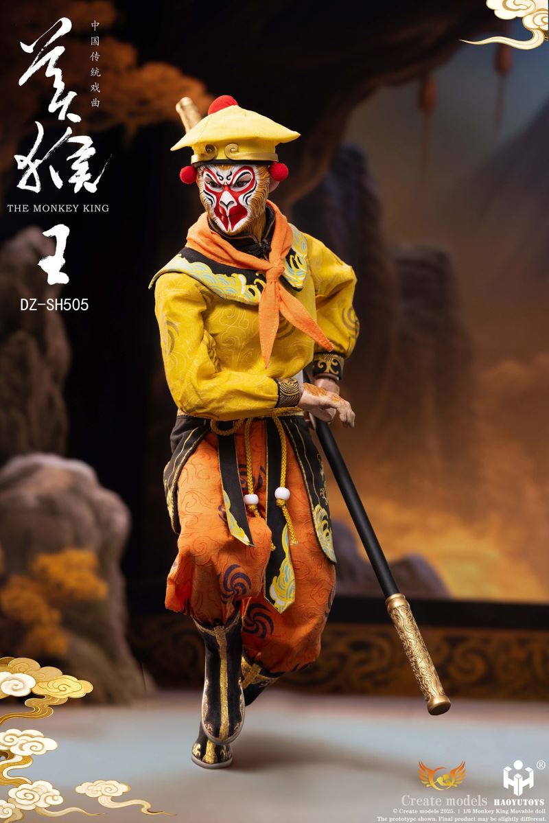 Monkey King 1/6