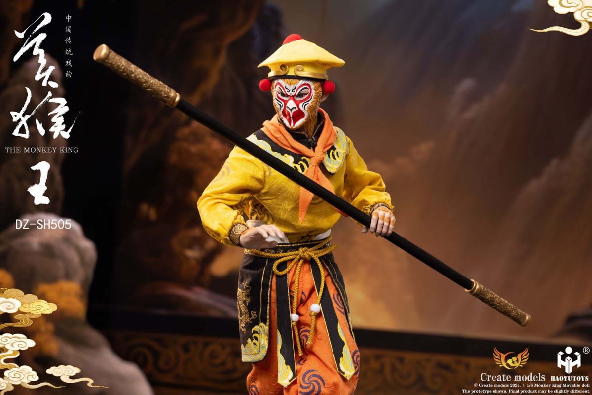 Monkey King 1/6