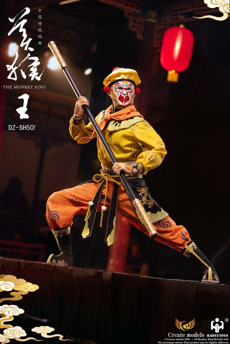 Monkey King 1/6