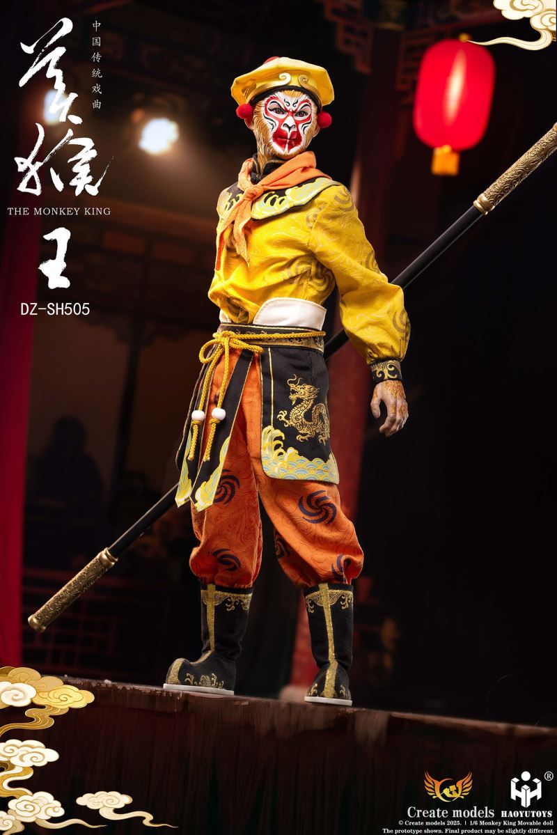 Monkey King 1/6