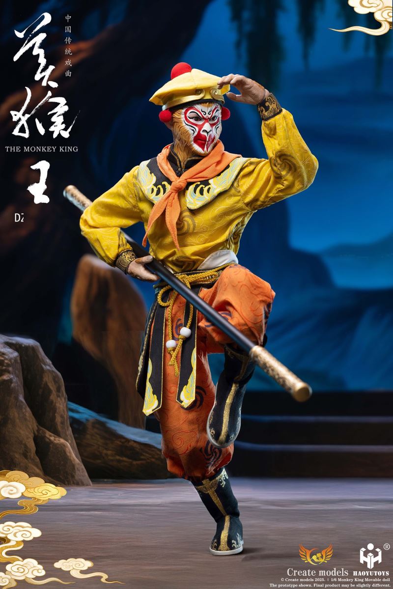 Monkey King 1/6