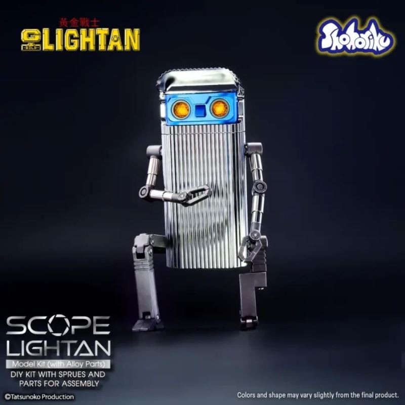 Lens Warrior model - Gold Lightan