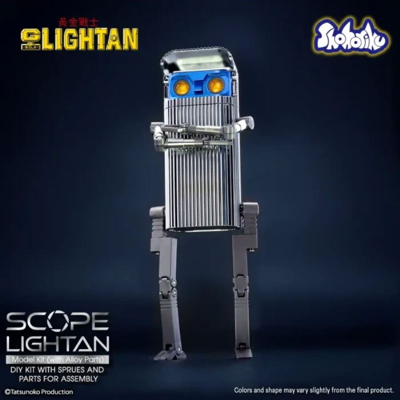 Lens Warrior model - Gold Lightan