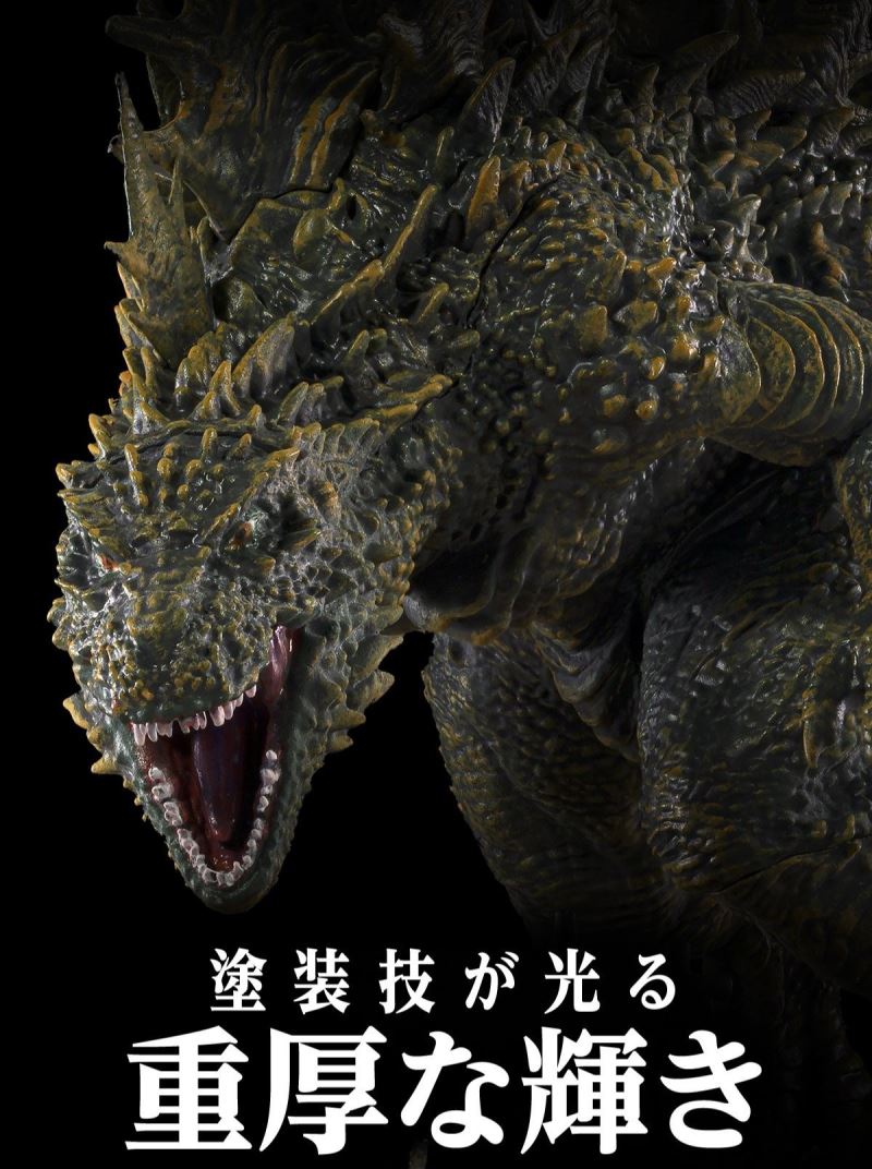 Godzilla-1.0 Art Scene Model Wuerluo (2023) Odo Island Attack Ver