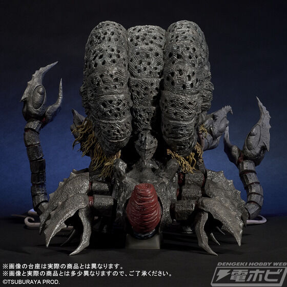 Large Monster Series ULTRA NEW GENERATION FAVORITE SCULPTORS LINE Gatanozoa