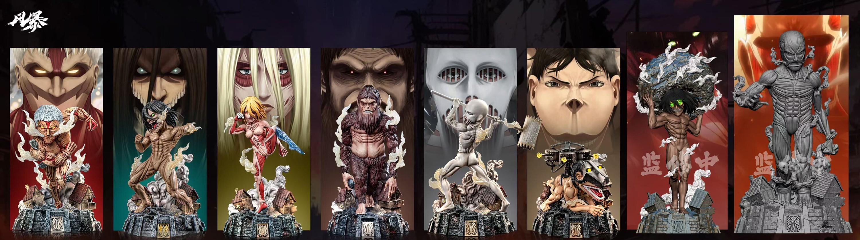 Cart Titan - Attack on Titan