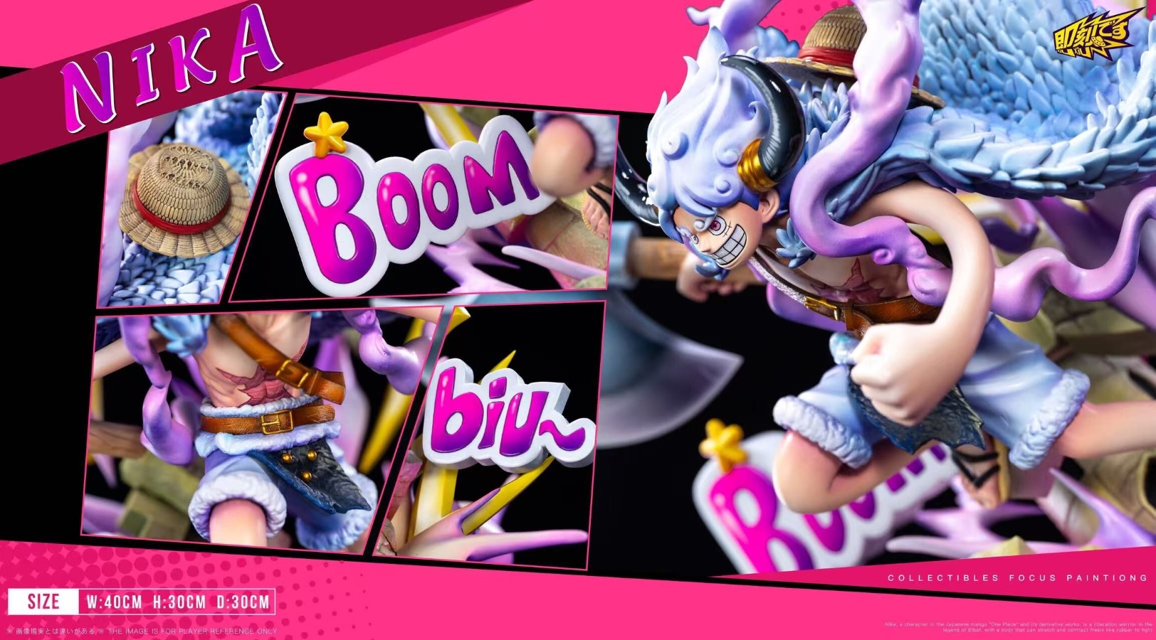 Nika Luffy - One Piece