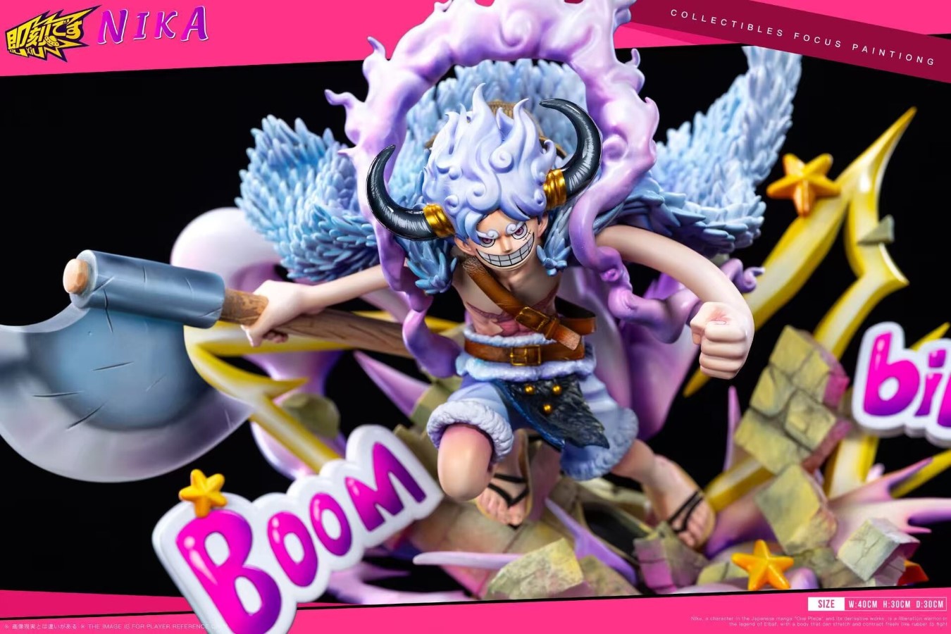 Nika Luffy - One Piece