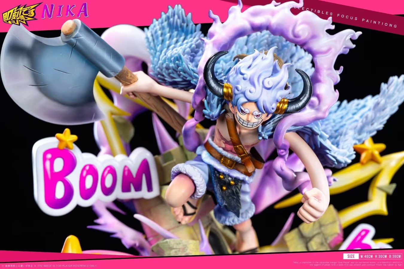 Nika Luffy - One Piece