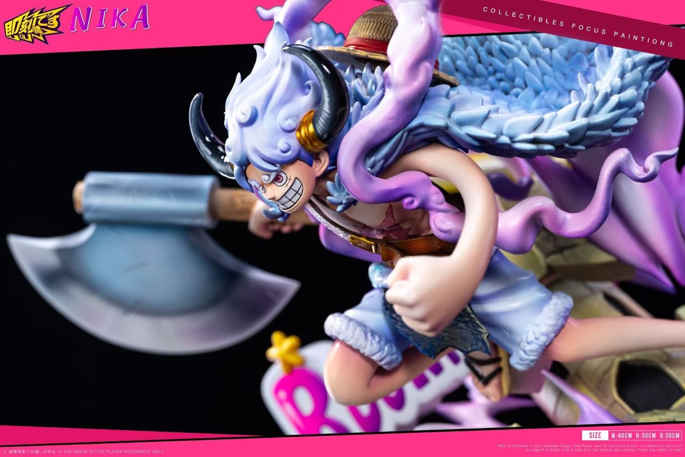 Nika Luffy - One Piece