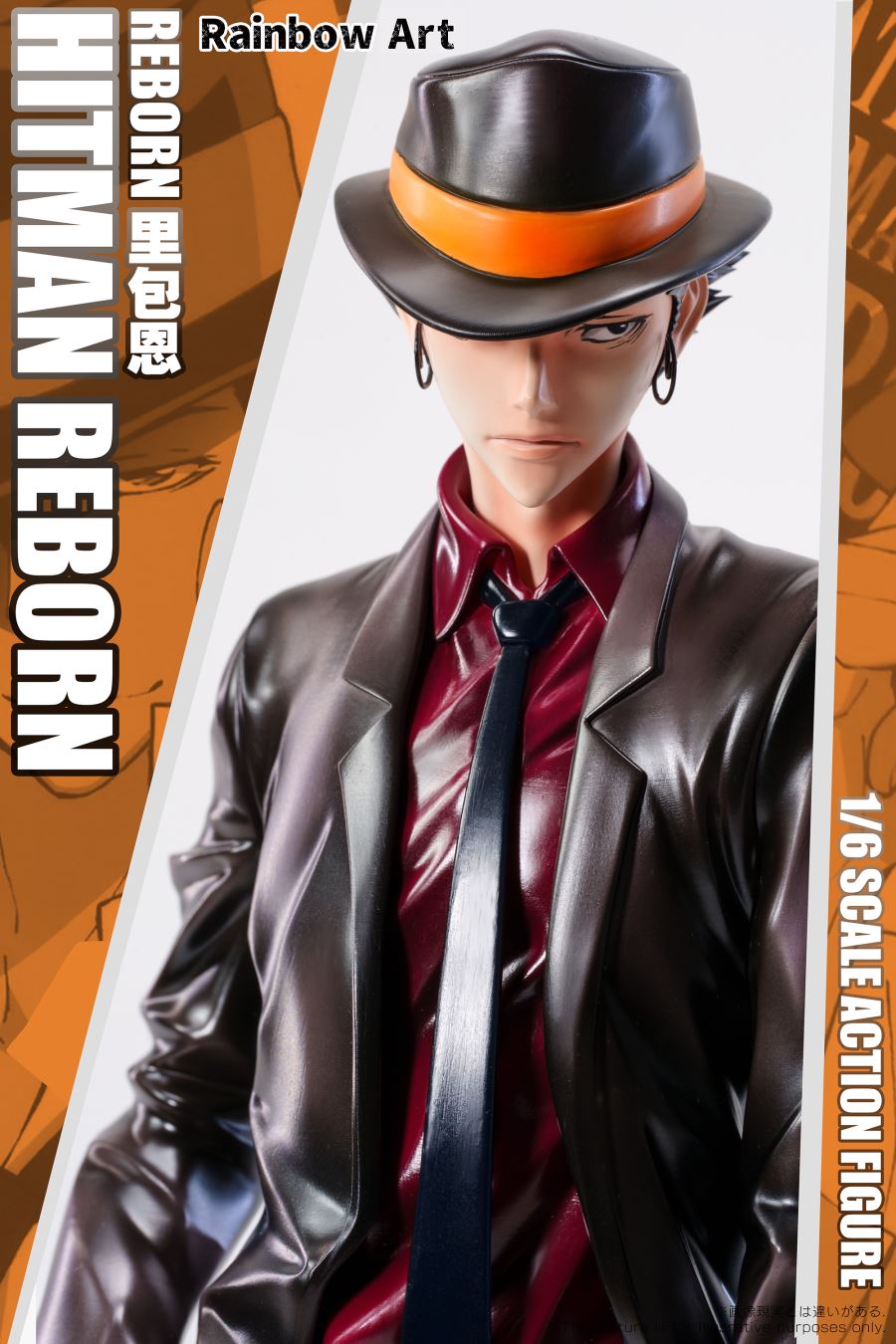 Hitman Reborn