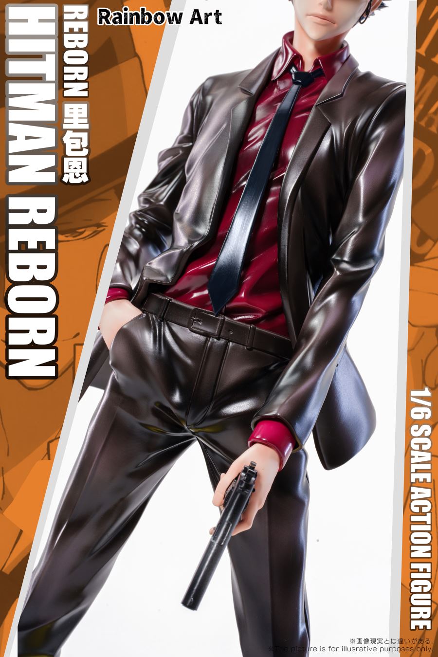 Hitman Reborn