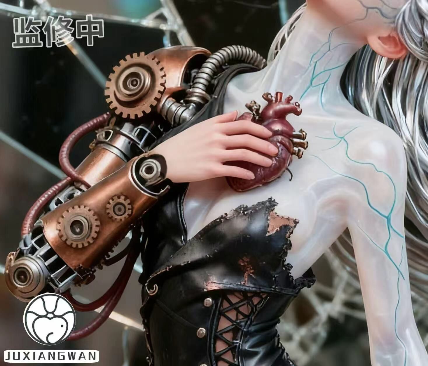 Mechanical Heart Linglong