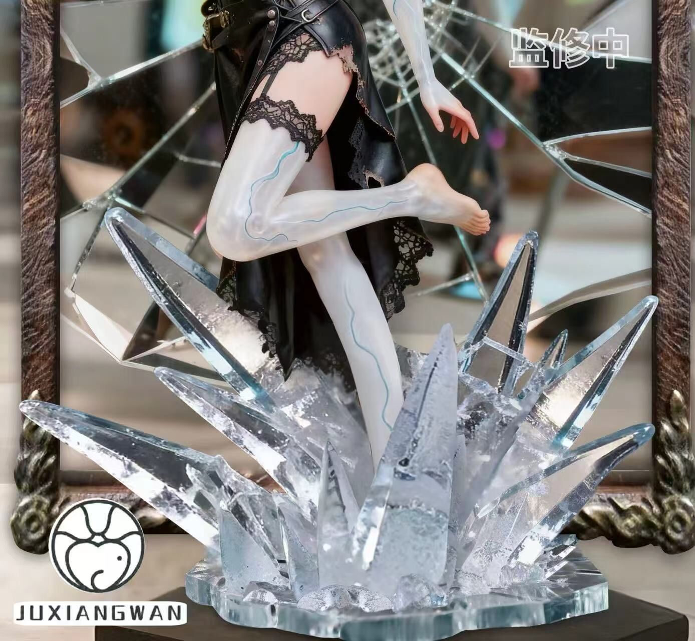 Mechanical Heart Linglong