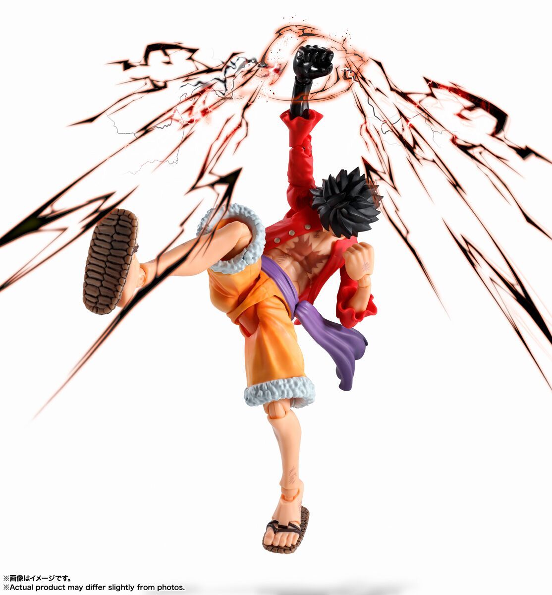 SHFiguarts Monkey D. Luffy – Raid on Onigashima ONE PIECE BASE SHOP