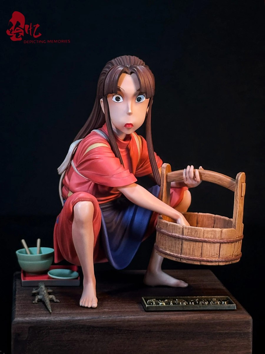 Daze Rin - Spirited Away