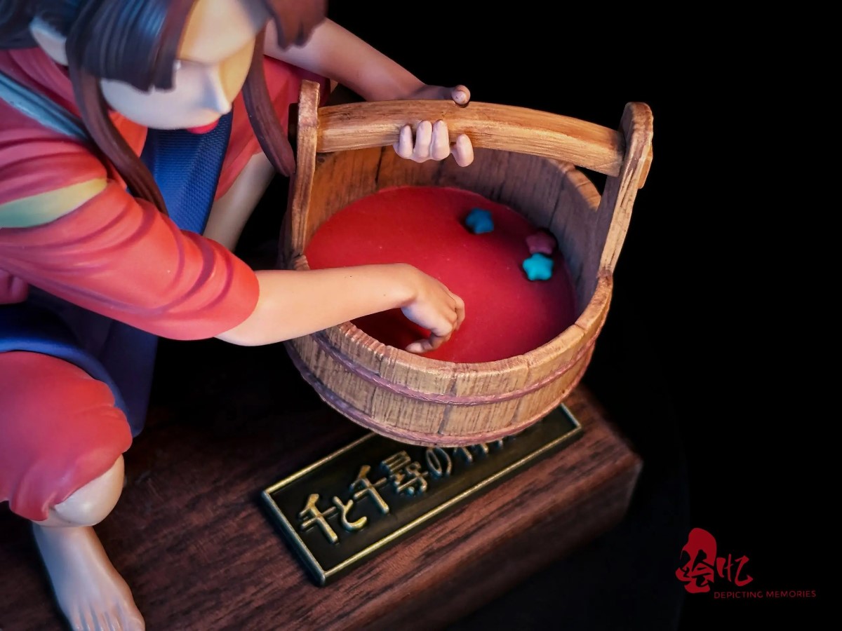 Daze Rin - Spirited Away