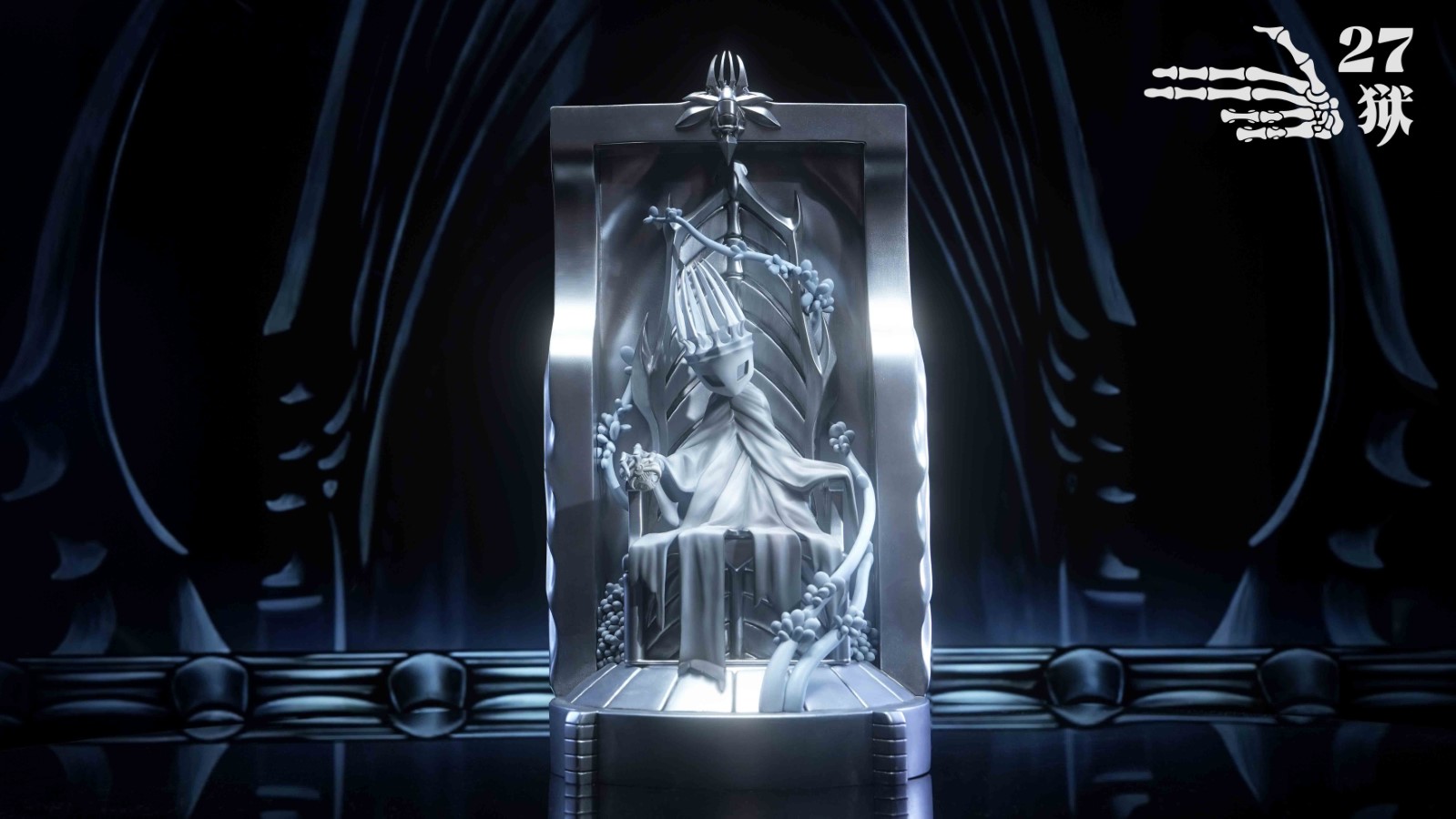 The Pale King - Hollow knight