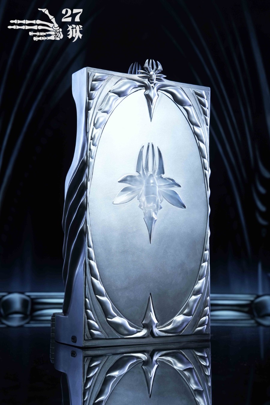 The Pale King - Hollow knight