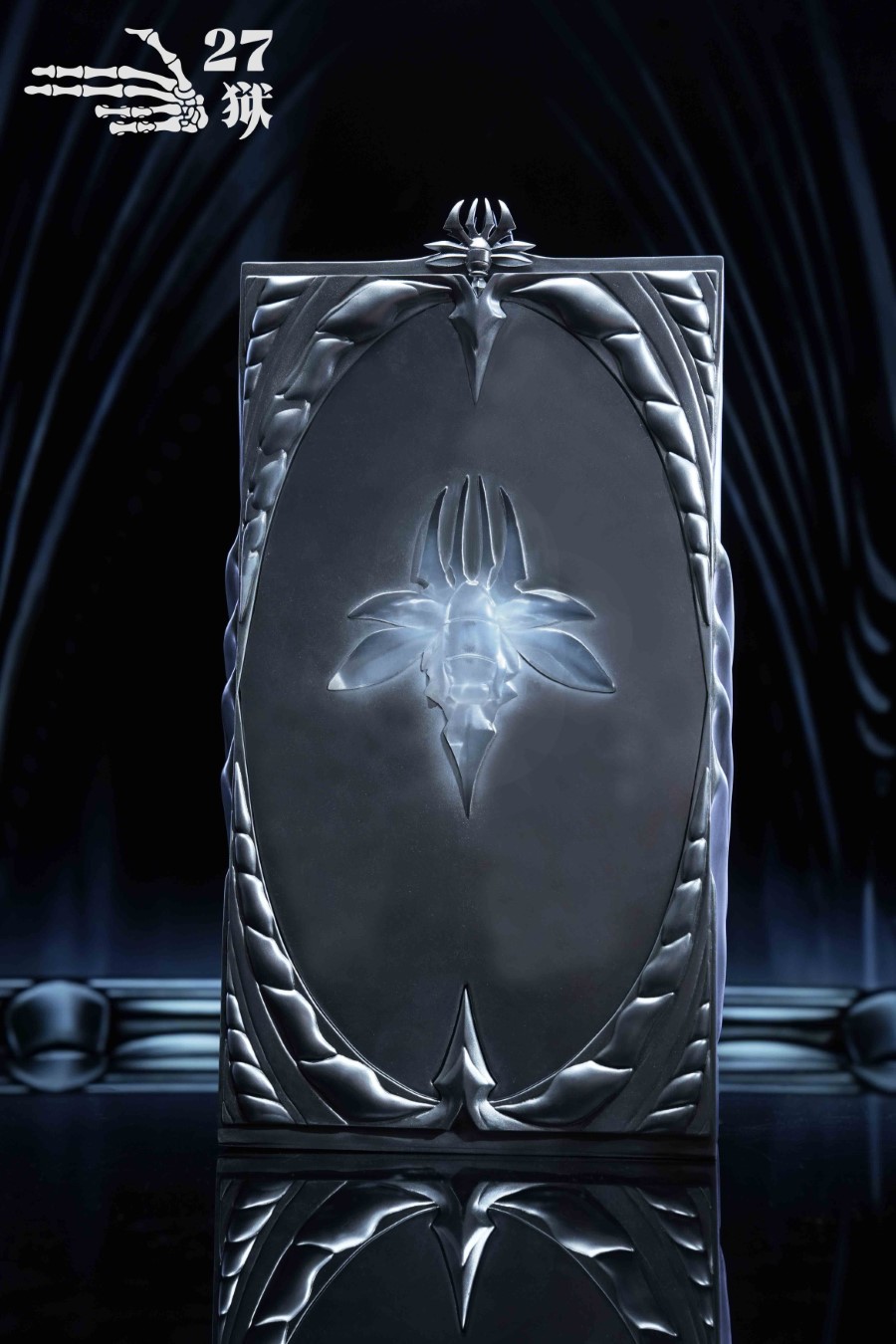 The Pale King - Hollow knight