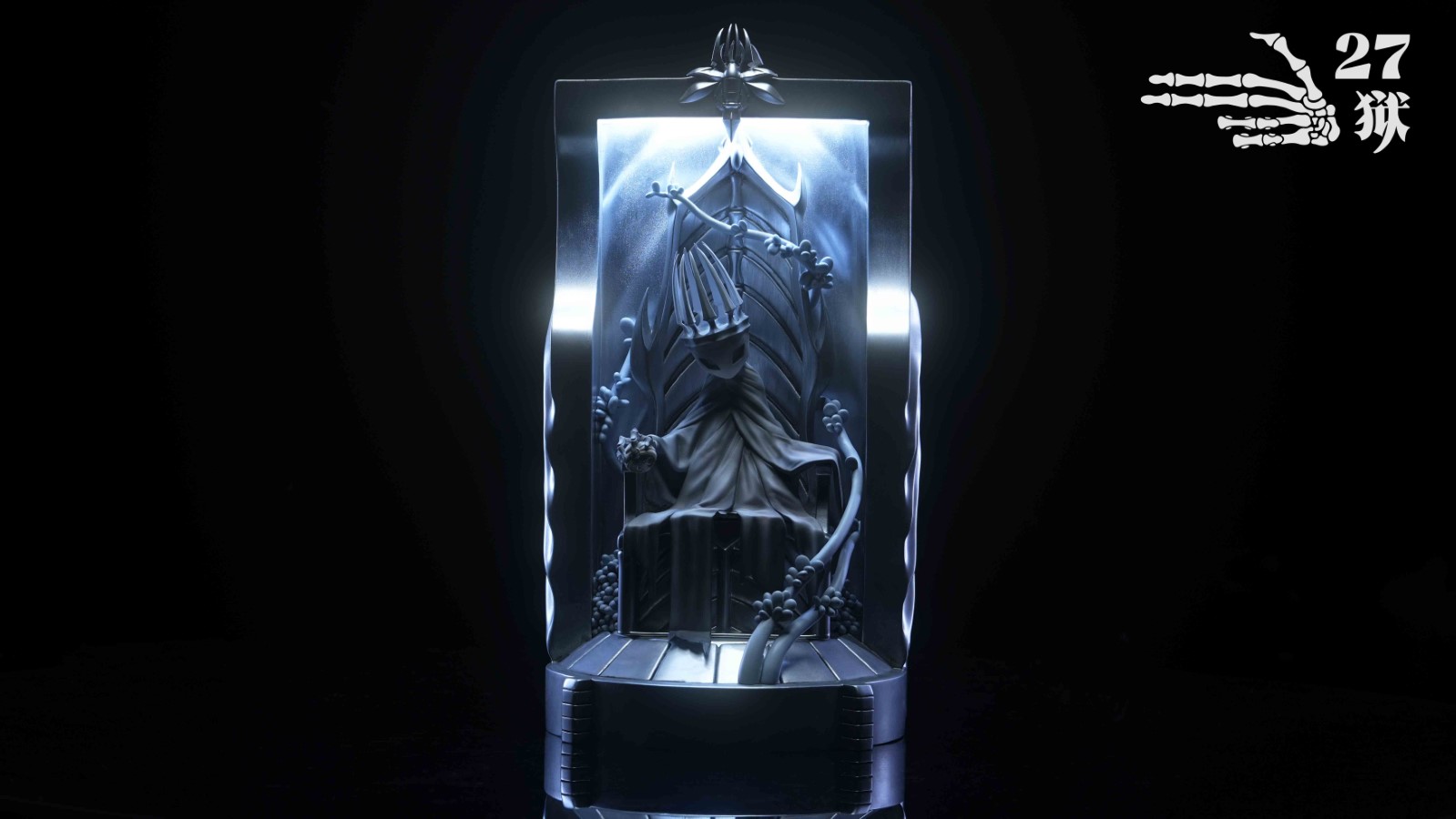 The Pale King - Hollow knight