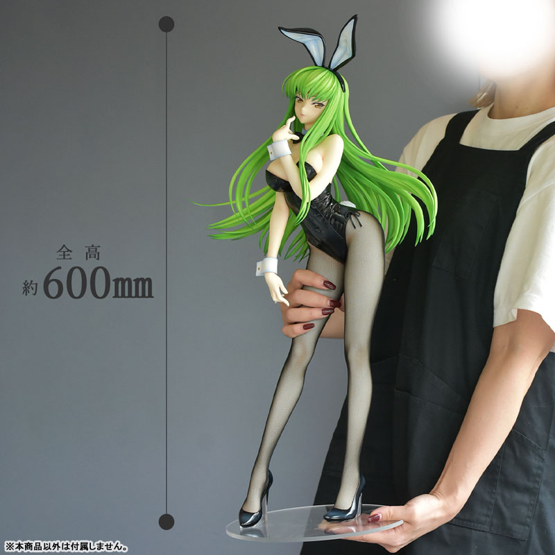 B-style Code Geass: Lelouch of the Rebellion C.C. Bunny Ver. 1/3