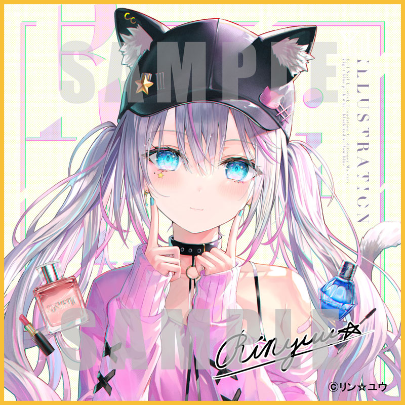 Lin*Yu Riyu-chan 1/6